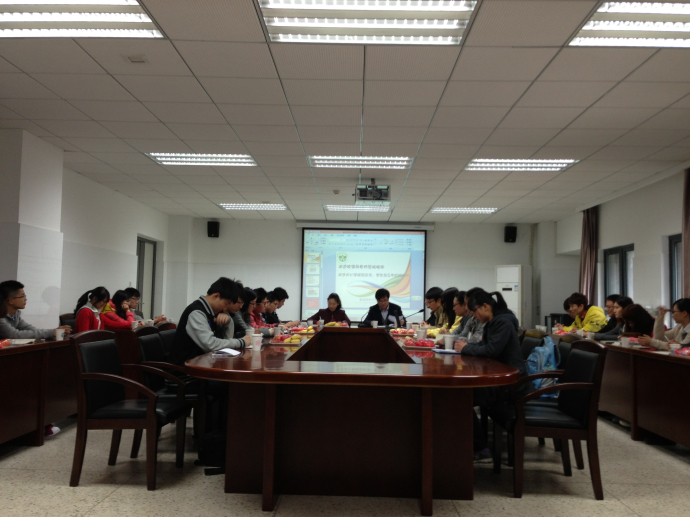 快直播体育
团学工作座谈会顺利召开