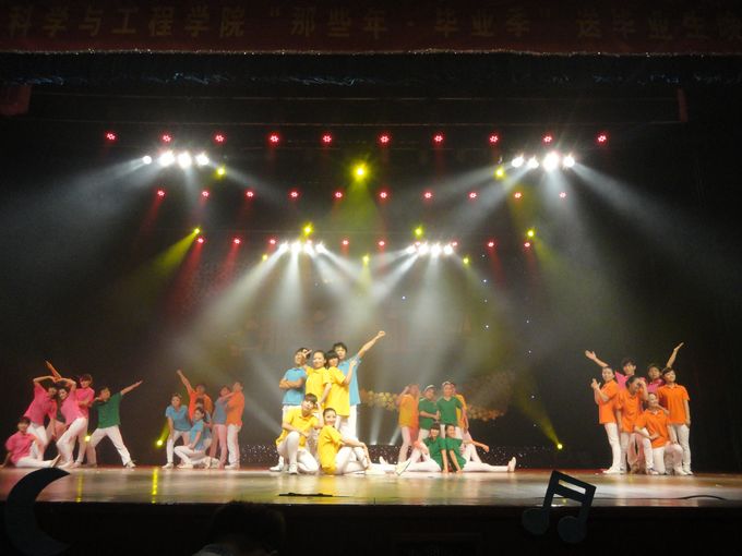 快直播体育
隆重举行“那些年 毕业季”送2008级毕业生晚会