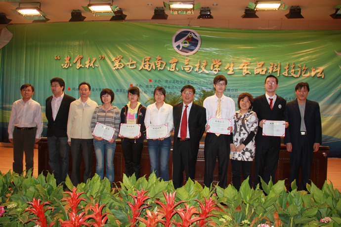 第七届“苏食杯”南京高校学生食品科技论坛快直播体育
满载而归