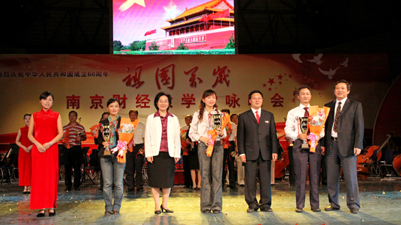 快直播体育
喜获校庆祝新中国成立60周年“祖国万岁”歌咏活动二等奖