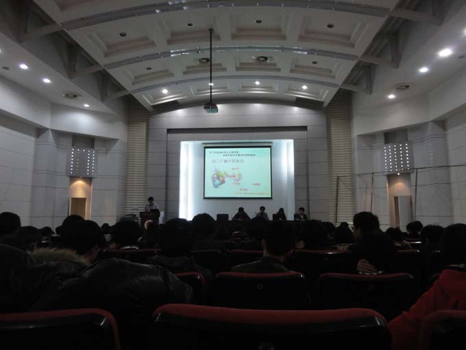 快直播体育
学生会干事大会隆重举行