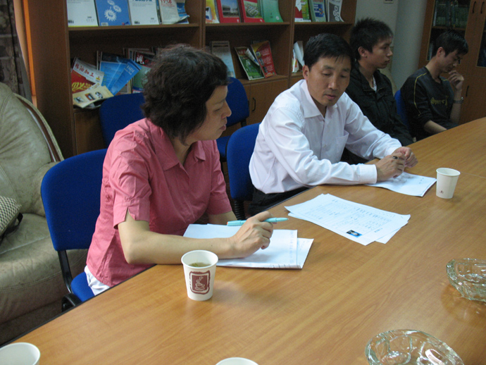 沈阳粮油质量检验所来快直播体育
招聘