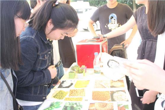 快直播体育
成功举办粮食科技活动周系列活动