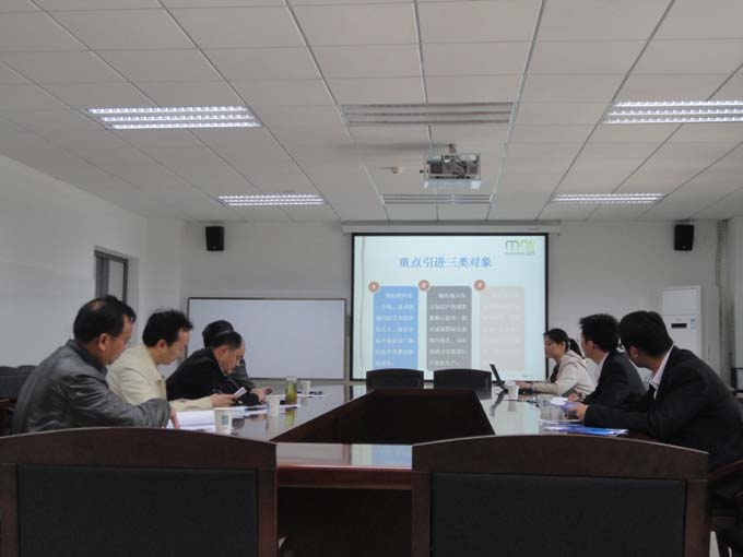 溧水县永阳镇党委委员濮帅一行来快直播体育
洽谈工作