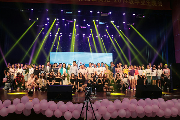 快直播体育
举办“你好旧食光”2018届毕业生晚会