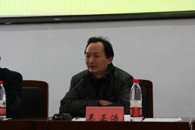 快直播体育
第二期菁英人才学院开学典礼隆重举行