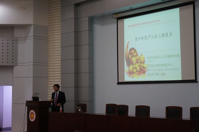 美国加州大学潘忠礼教授莅临快直播体育
讲学