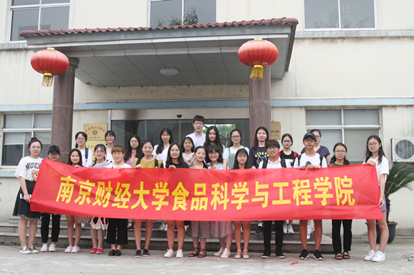 快直播体育
成功举办粮食科技活动周系列活动