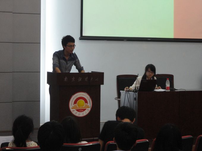 快直播体育
第十届团总支、学生会换届选举大会顺利召开