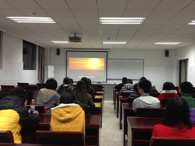 快直播体育
组织团员青年观看党的十八大精神学习宣传片