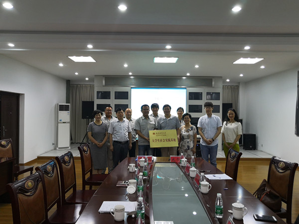 快直播
与洪泽湖粮食储备直属库共建大学生社会实践基地