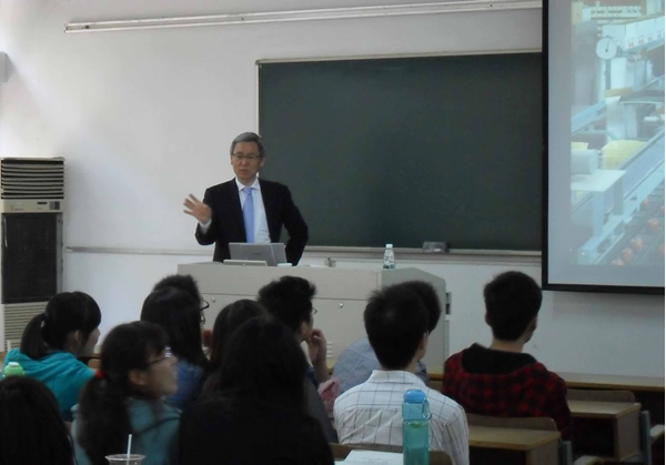 日本岐阜大学前泽重礼教授来快直播体育
作学术交流